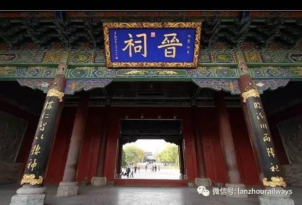 西宁到西安动车232.5元，到太原411元，下午4点发售！到北京广州上海长沙…