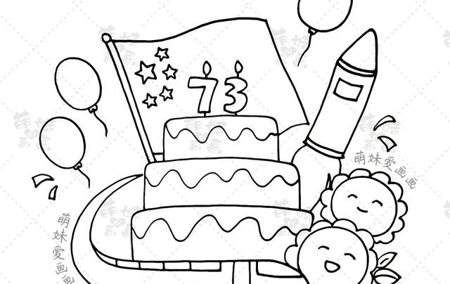 国庆节的手抄报怎么画?(国庆节手抄报及简笔画合集分享)