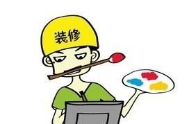 春节开业通知朋友圈怎么写，暂停营业通知怎么写？图2