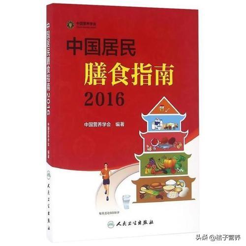 猪肝的营养价值及功效（猪肝的营养超出你的想象）(2)