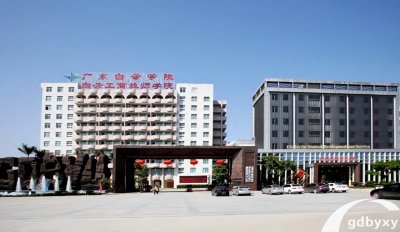 ​这篇文章告诉你，广州白云工商技师学院是什么学校！