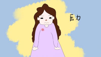 ​为什么孩子越长大，越嫌弃父母了？有三个原因