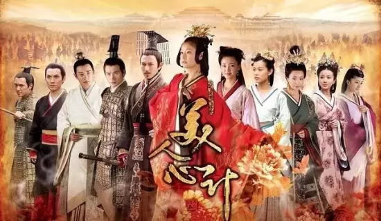 十大最经典好看的宫斗剧,宫斗剧电视剧排行榜前十名