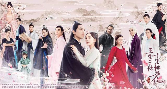 三生三世十里桃花：帝君一直知道这个秘密，所以才让位给天君家