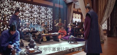 ​《琅琊榜2》长林军的历史原型原来是这支军队！