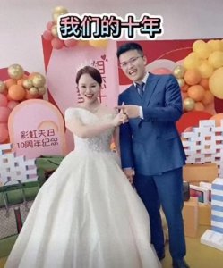 ​彩虹夫妇五年感动旅程，小公主出生却被诊断为ABO溶血！