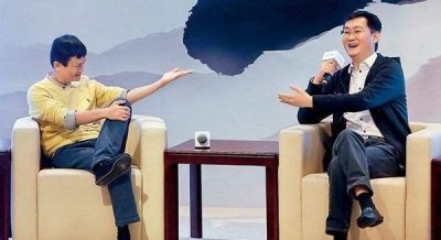 ​马化腾创建腾讯qq什么时候（腾讯5位创始人的QQ是多少级）