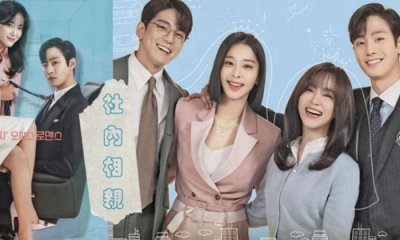 ​《社内相亲》改编原著我和总裁相了亲漫画 结局男女主怎样