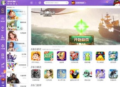 ​从“战网”到QQ休闲游戏平台：腾讯如何开创中国网络游戏新时代？