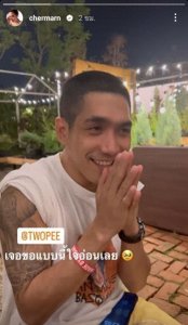 ​泰国影后Poly与男友Twopee的甜蜜爱情