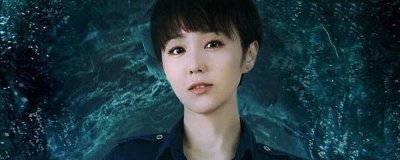 ​怒海潜沙真正的陈文锦结局是什么