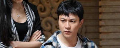 ​绽放吧百合大山结局