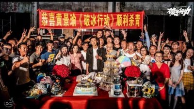 ​杀青原指什么意思(电影拍完为什么叫杀青)