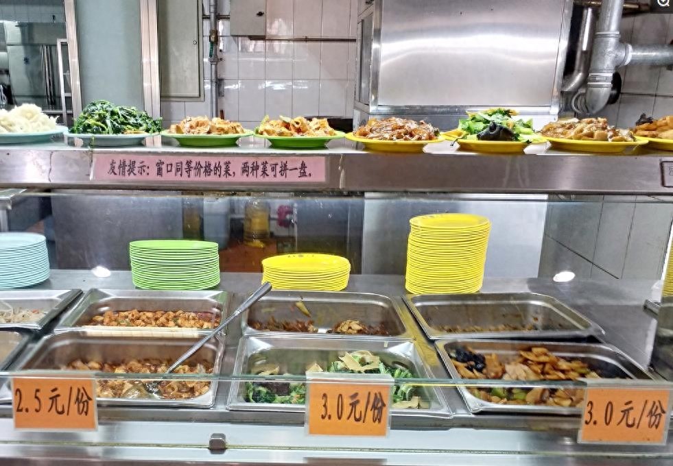 镜头下清华大学的食堂，这样的价格什么水平？