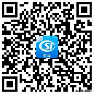 ​居民养老保险业务怎样网上办？指南来了