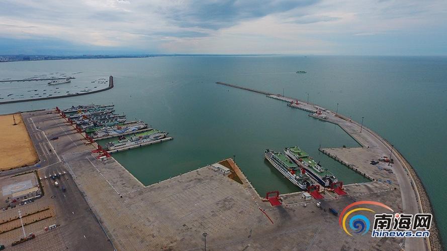 2、海口三沙-海口新海港