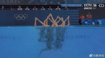 ​花游队摆出甲骨文，网友：五千年的文化底蕴！