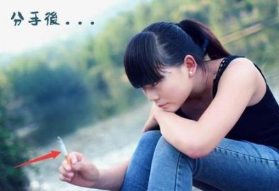 ​分手后前任抑郁了怎么办