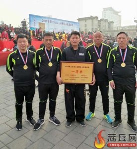 ​麒麟鞭“甩”出健康体魄