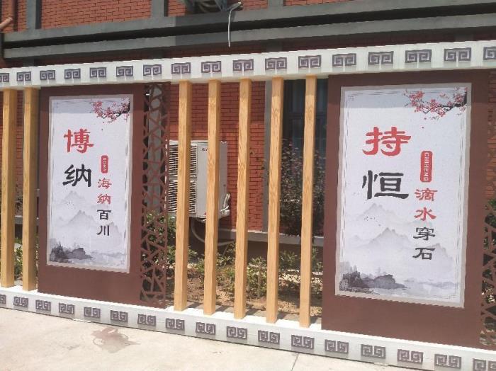 给老师的一封信300字（给老师的一封信）