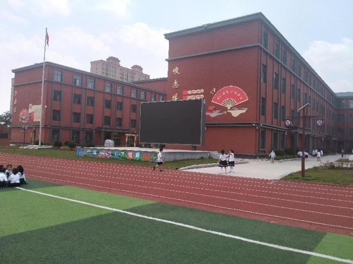 给老师的一封信300字（给老师的一封信）