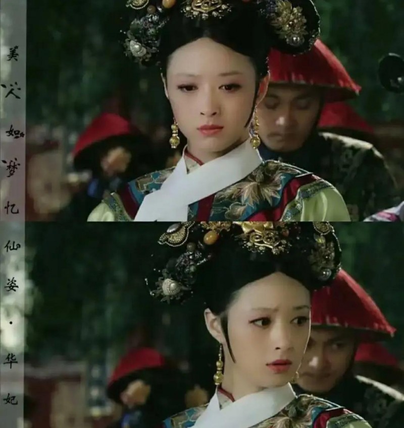 蒋欣主演的电视剧（蒋欣出演的五部电视剧）