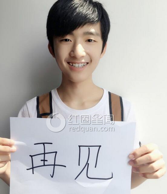 刘志宏为什么被雪藏 刘志宏的女朋友是谁