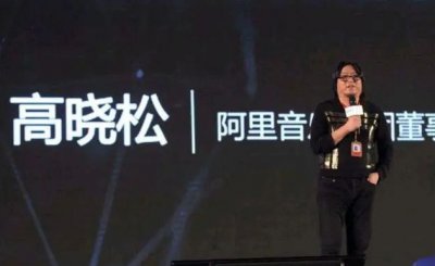 ​高晓松参拜靖国神社，高晓松怎么凉的