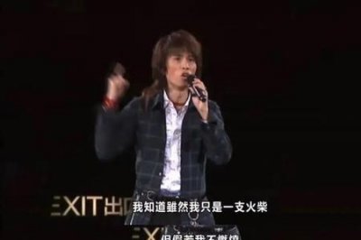 ​栋笃笑是什么意思