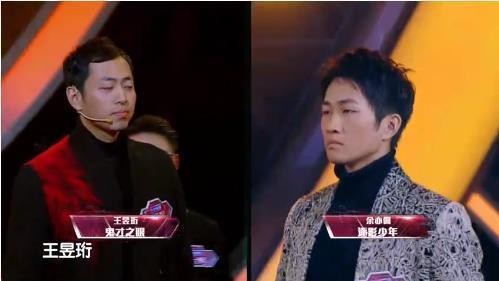 水哥退赛原因（王昱珩退赛音频曝光心寒）