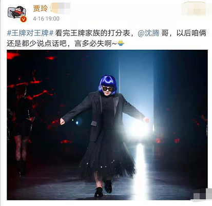 贾玲张小斐私下聚餐被拍，身材对比太明显，人气太高打扮低调出行