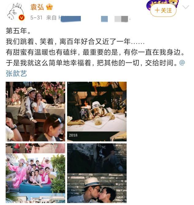 袁弘带儿子逛街被偶遇，单手抱娃动作娴熟，四坨小脸圆润坐姿乖巧