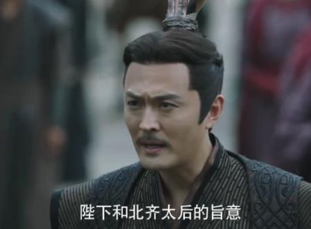 庆余年沈重是谁 庆余年沈重的简介