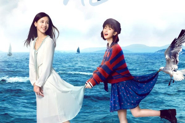 七月与安生有真实故事 七月与安生讲述的事