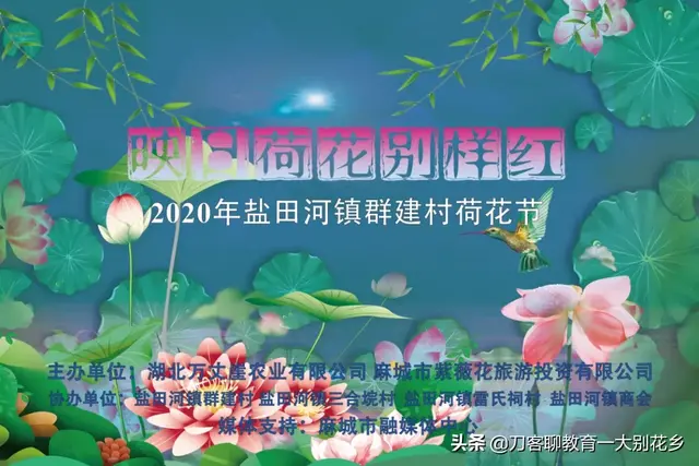 何苗视频在线观看(何苗吻戏视频) 何苗 第1张