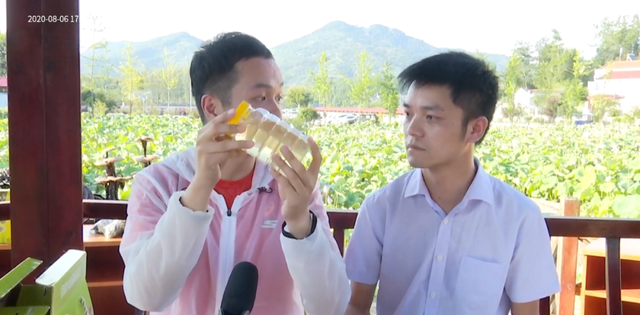 何苗视频在线观看(何苗吻戏视频) 何苗 第5张