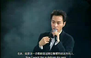 唐鹤德张国荣热吻 张国荣唐鹤德惊世爱情为什么分手原因揭秘