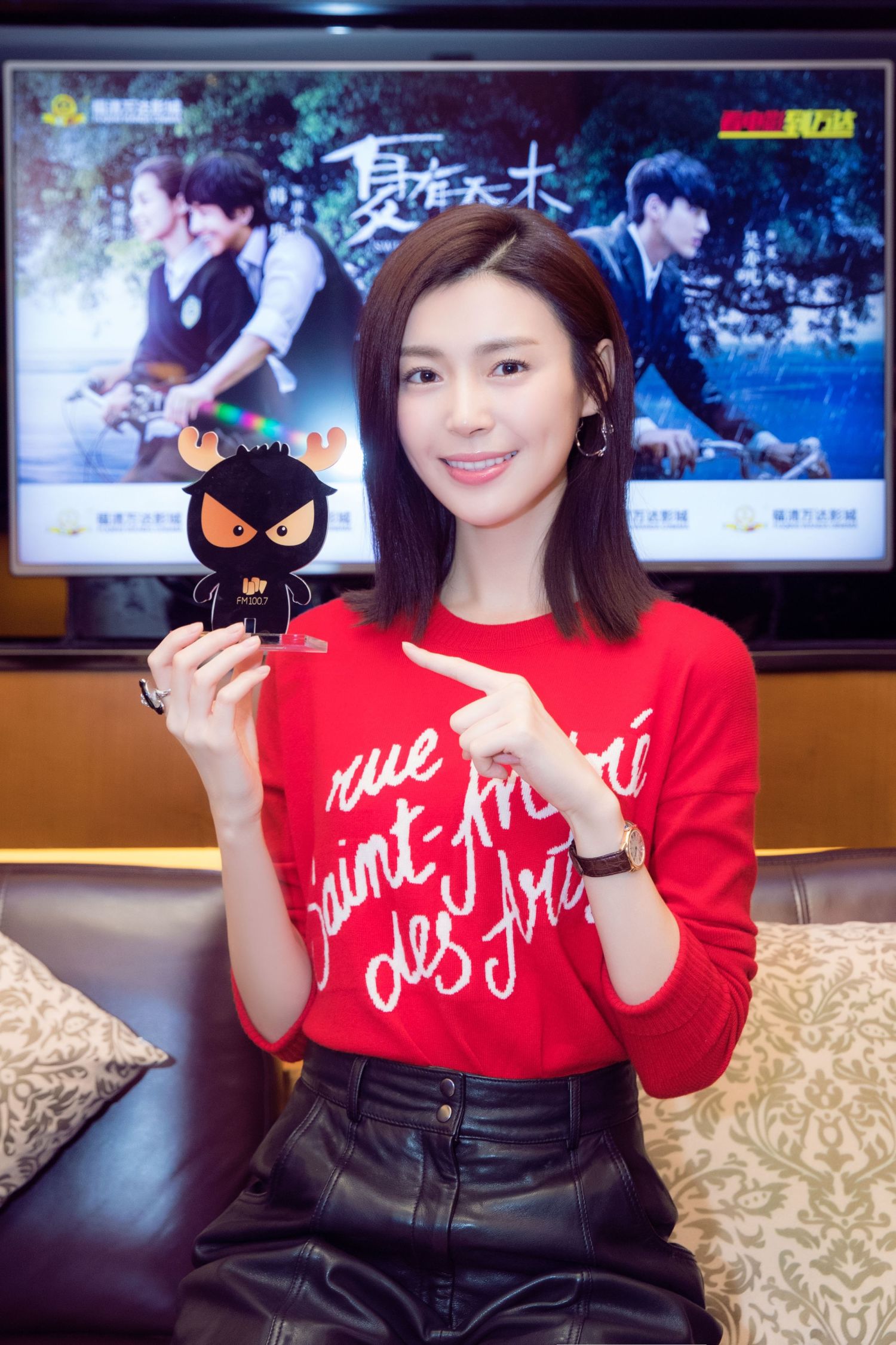 卢杉个人资料写真作品