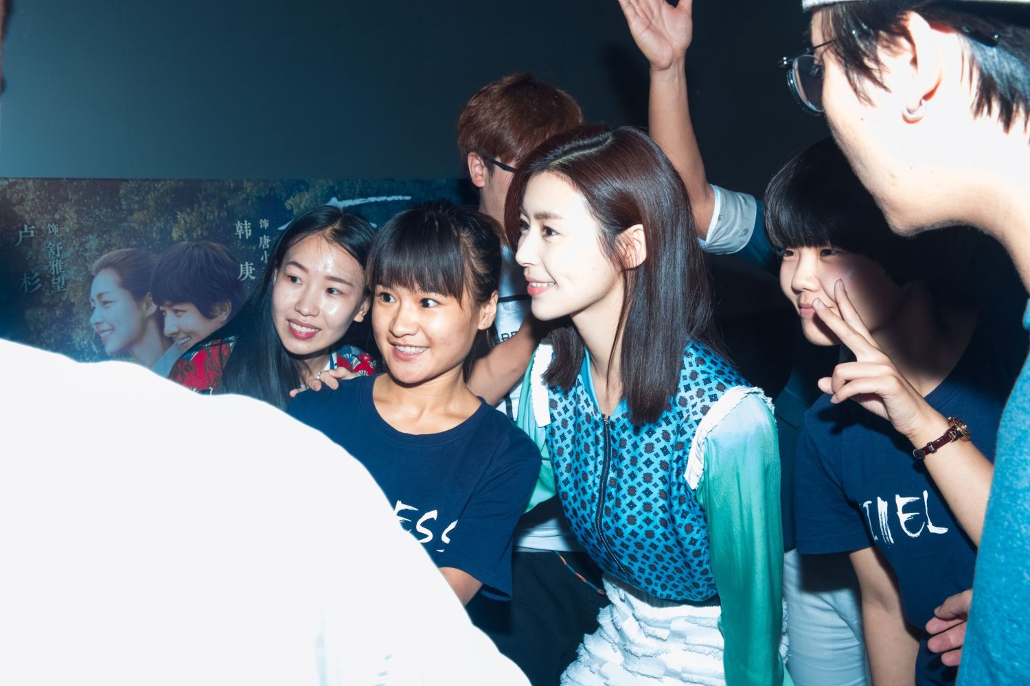 卢杉个人资料写真作品