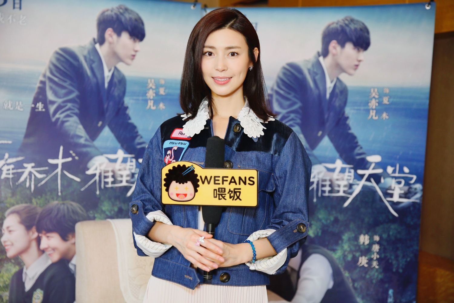 卢杉个人资料写真作品