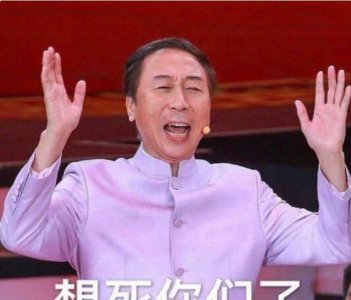 ​冯巩儿子照片传出，34岁和父亲长得一模一样，事业有成豪车出行