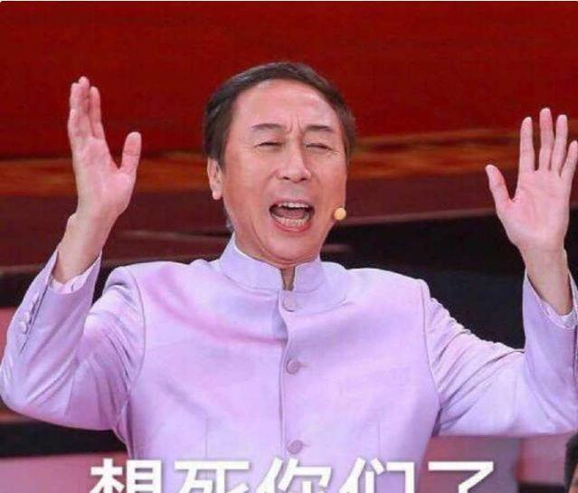 冯巩儿子照片传出，34岁和父亲长得一模一样，事业有成豪车出行