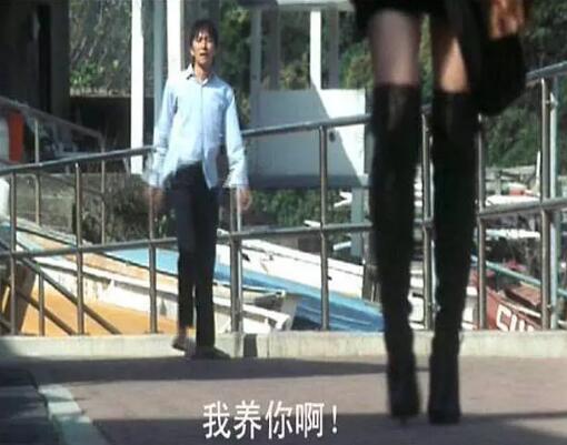 喜剧之王2演员表都有谁 姚晨王宝强新搭档开拍真的吗