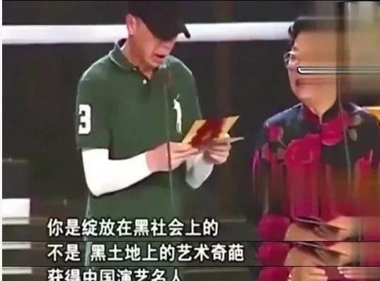 十问崔永元怎么回事（赵本山当众扇冯小刚耳光）