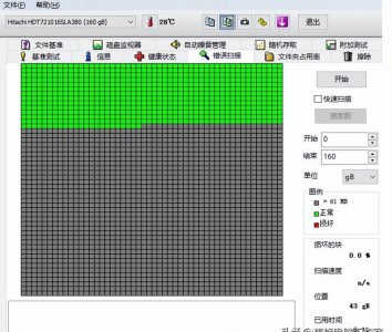 ​37岁姚笛近照曝光（姚笛爱情事业双丰收）