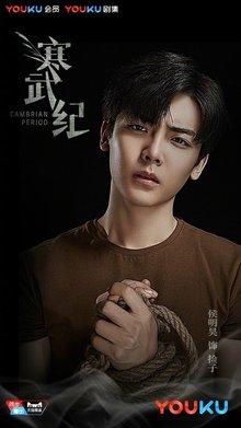 为什么那么多人喜欢离开《天天小兄弟》的侯明昊？