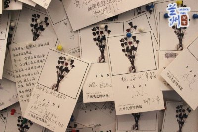 ​兰州“失恋博物展”情人节开展 告诫有情人珍惜当下