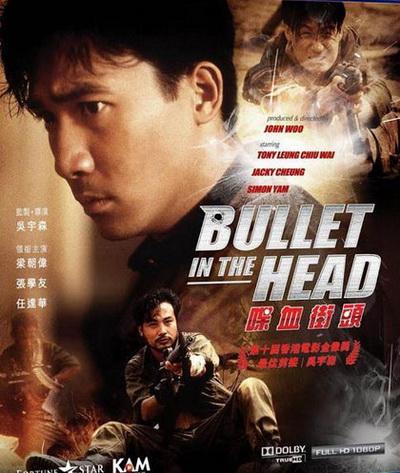 泰坦尼克号电影背后你不知道的事（泰坦尼克号还有第二种结局）(8)