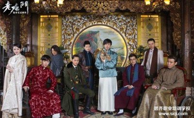 ​老九门赵丽颖穿裙子（尹新月的那些复古服装造型）