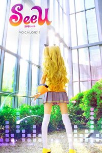 ​小柔SeeU 可爱甜美的COS